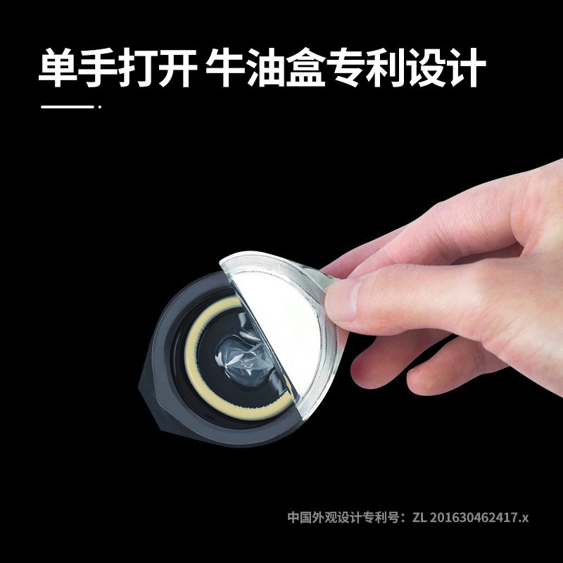 코끼리마법-10개(6101109）