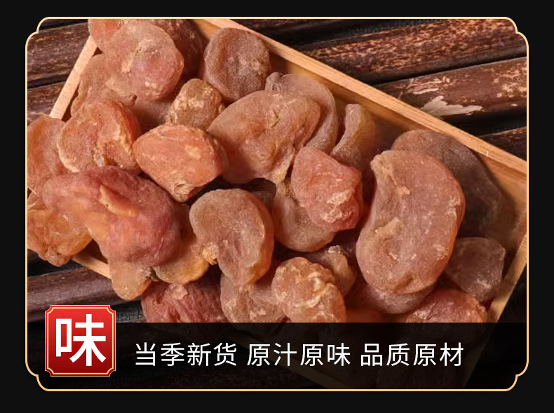 Tu Bei Mu (Bolbostemma paniculatum) — Dried Chinese Herbal Rhizome, 500g quality and texture
