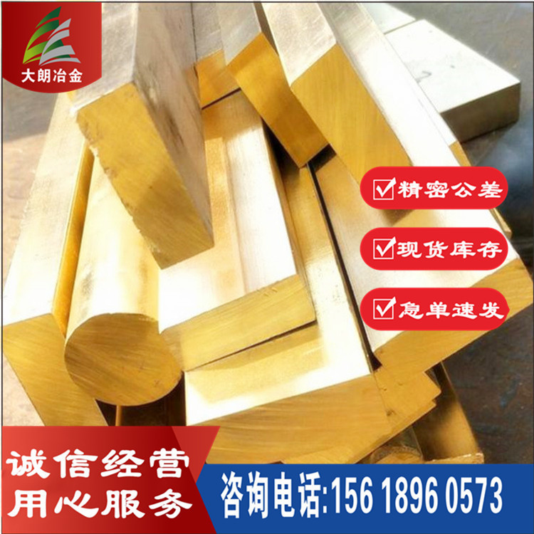 供应铝合金AlCu2.5Mg铝板 AlCu2.5Mg铝棒 AlCu2.5Mg库存现货