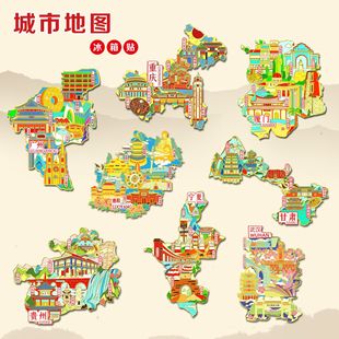 ���а�ࣩ�Ą����ٱ����N�Ї����α����Ϻ��Ͼ��o��Ʒ���ֶYƷ