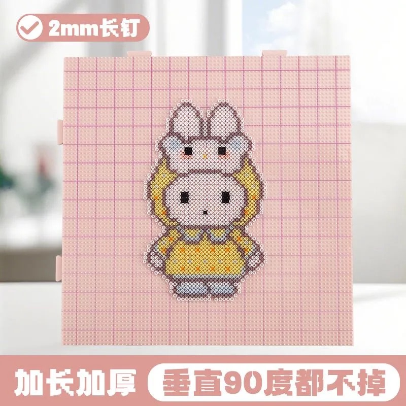 High-Temperature Resistant 52-Pin 104 Large Pegboard for Bead Art, Special Backing Board, Bead Board, Ironing Board Accessories, Tools