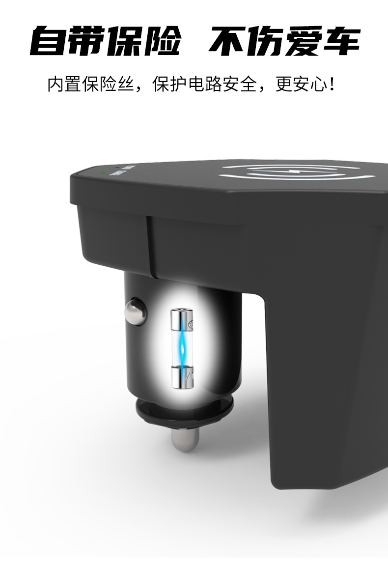 Maigu Yipin is suitable for Audi A6L/A7/A8/A6 car magnetic wireless charger S7/RS6/RS7/S6