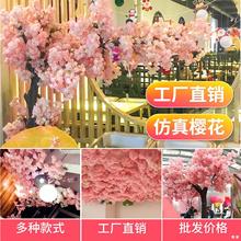 ����ѻ�֦��c�b� �҃ȼٻ��ٗl�OӋ ����ý����b� �滨�һ�