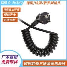 PVC彈簧線歐規3/2芯屏蔽螺旋線彈力伸縮線耐水解耐寒彈簧線剃須刀