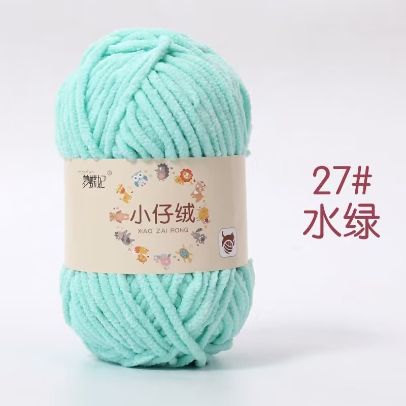 小仔の絨毛の小さい氷の条の太い毛糸のメーカーはマフラーの靴のおもちゃの毛糸の手作りのdiyの編み物の包みを卸売りします。|undefined