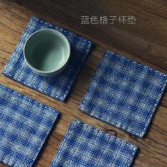 A5L handmade coarse cloth minimalist small mat earth cloth tea mat table flag tea cloth tea towel coaster tea mat Chinese retro Zen