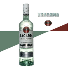 ټӵðķ ټӵuβ{þ 決ķ 700ml