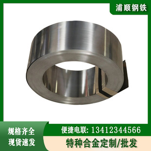 �F؛Monel400�~懺Ͻ������ˠ�400�����g�Ͻ�monel400�Ͻ���