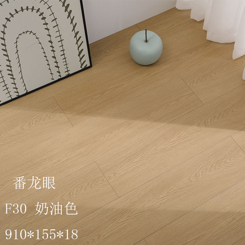 F30 용안 크림 핫 스타일 910*155*18