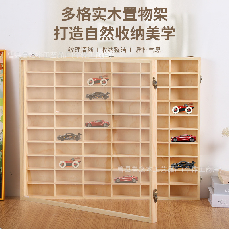 Car Model Display Stand Solid Wood Blind Box Storage Rack Domeka Hot Wheels Storage Box Hand-Made Storage Box Car Model Display Stand Solid Wood Blind Box Storage Rack Domeka Hot Wheels Storage Box Hand-Made Storage Box