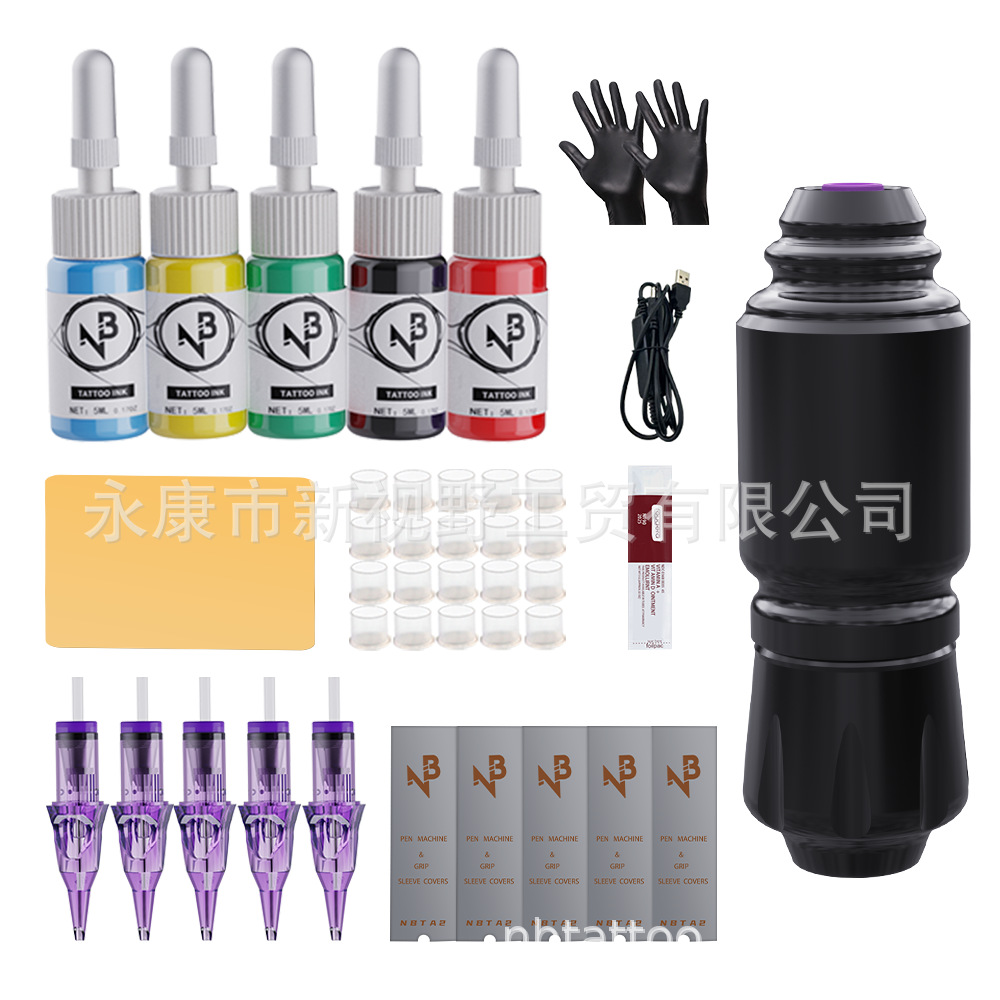 Tattoo suit tattoo pen tattoo power RCA student suit tattoo integrated needle temu cross-border supply