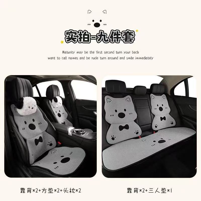 人気のネットセレブカーシートクッション、オールシーズン対応のユニバーサルリネンシートクッション、かわいいウエストハイランド子犬リアシングルピースシートカバー|undefined