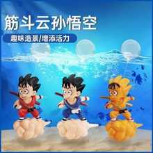 Ư��С��Ů�~���쾰ȫ���b����������������b�Ʒ�Ҹ��[��