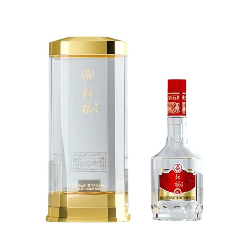 【ワイン卸売】レッドラッキーパンダ樽 52度 濃厚な香りの中国酒 500mL ギフトボックス入り フルボックス ギフト配送|undefined