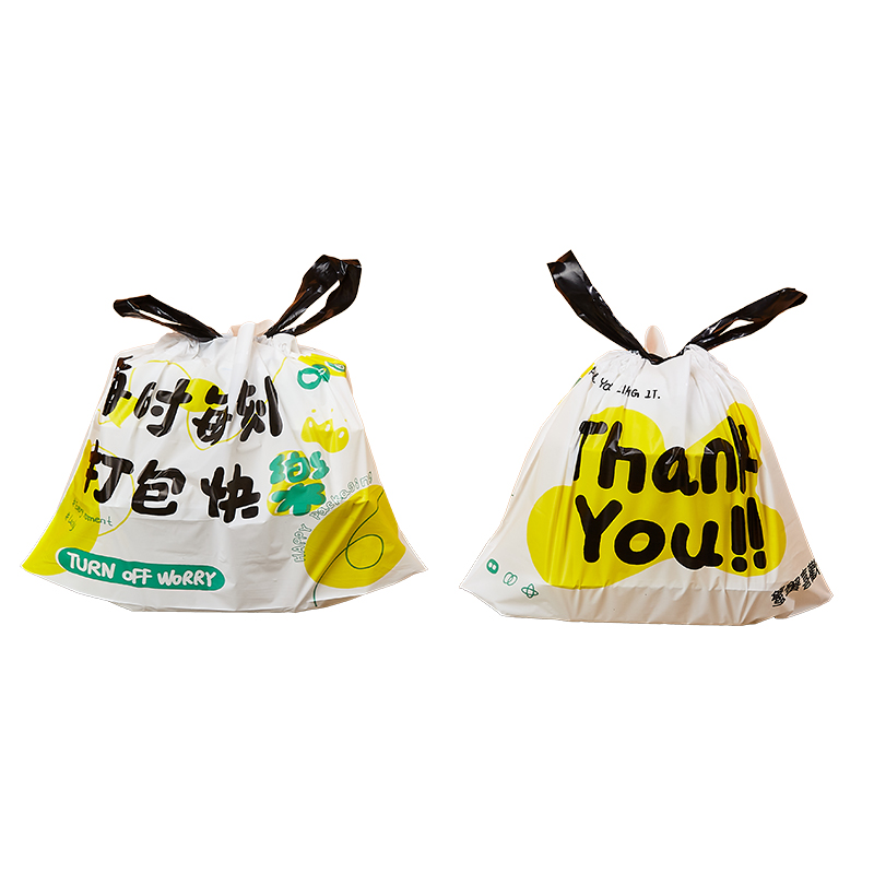 Embalaje para llevar bolsas de plástico de compras de alimentos bolsas de mano de frutas personalizadas logotipo de impresión en línea embalaje