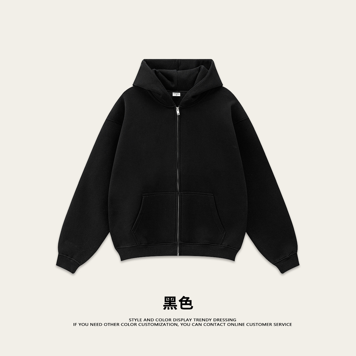 2025 otoño marca de moda fog tecnología de color limpio tela autocalentable suelta gruesa sudadera con capucha suéter chaqueta con cremallera hombre image 18