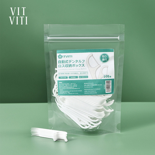 Automatic flossing classic bow family size portable toothpick floss box portable floss stick ultra-fine floss stick set