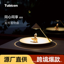 Tubicen台灯装饰卧室床头灯创意家用充电台灯酒吧桌面摆件礼物