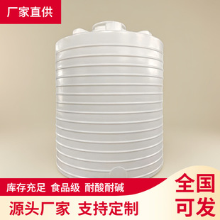 ����ˮ����ˮ��5��10�������ˮ����ˮͰ����ˮ�䇍Ͱ���݃�ˮ