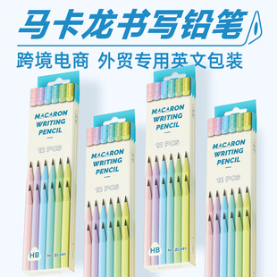 �����¿�羳�R��������ɫϵHB���ǗU�U�P���l�羳���QӢ�İ��b