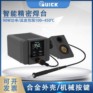 QUICK���TS11���ܾ��ܿ؜غ�̨�๦�ܔ��@����F