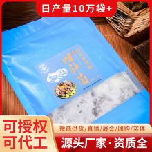 ���Ұ���������ţ�ξ��̝{�������ױ��L���ķN���������ζ���