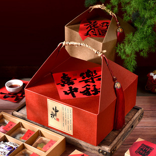 2025 Mid-Autumn Moon Cake Gift Packaging Box Dry Goods Native Nut Flower Crisp Candy Fruit Accompanying Gift Empty Box