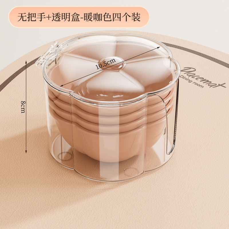 跨境高级感花瓣型酱料碟 厨房收纳佐料酱油醋调料碟带收纳盒碟子|undefined