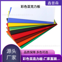 ��ɫ��͸����������ߴ��и��ЙC�������Π��и�ߴ缤����o�