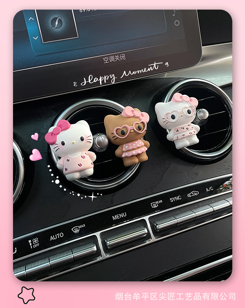 Cute Swimsuit Black Leather Kt Cat Car Air Freshener Cartoon Perfume Diffuser Stone Ornament Car Air Vent Decoration Fragrance
