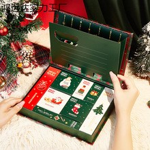 �}�Q��Ԫ��8���ײʊy���b ���yƷȫ�����y���o���b����ڼt