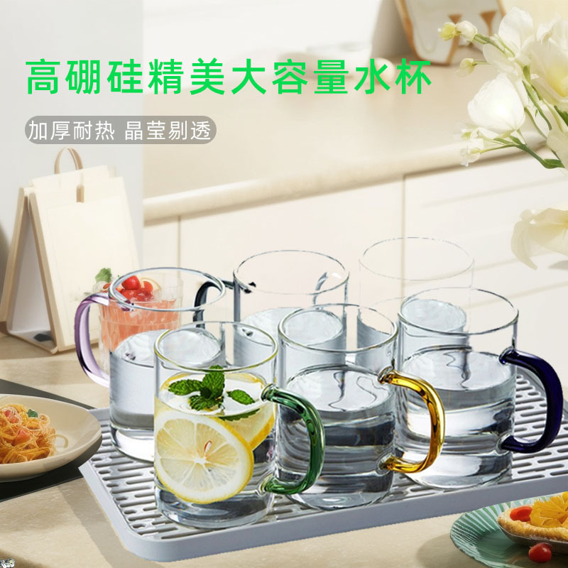 Thickened glass cup tea set cup drinking water color tea cup office filter tea cup