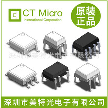 CT/����ԭ�b CT452(T1) SOP4 ���� ���w�ܹ��ݔ����������оƬ