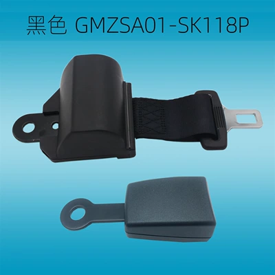 Car seat belt Retractable Two-Point Safety Belt - gmzsa01-latch-118p-black
