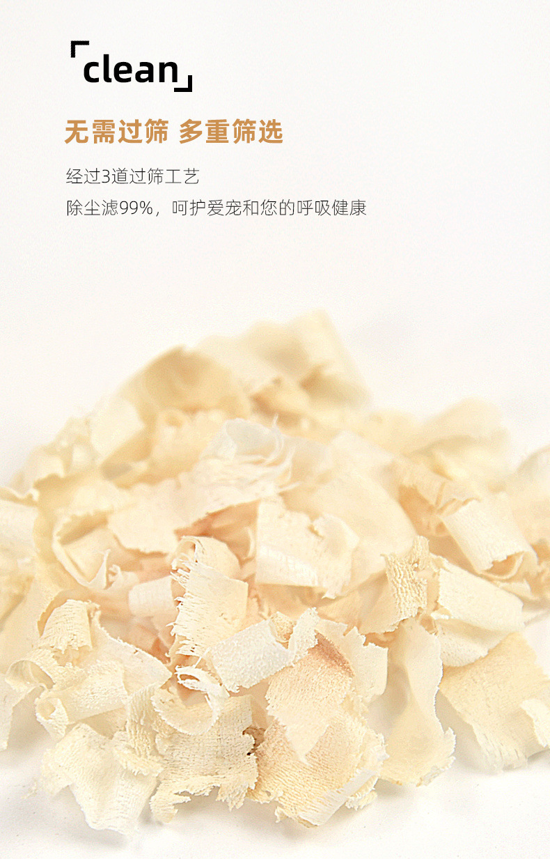 /O1CN01dmBvH81l337mXzvvu_!!2219456084762-0-cib.jpg?x-oss-process=image/format,png