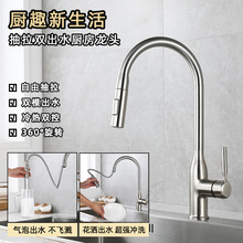 �N������ʽˮ���^���ȫ�~ϴ����๦�ܷ��Rˮ��s�f���^ˮ�����^