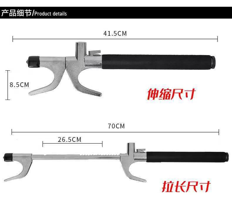 Car steering wheel lock, car self-defense anti-theft lock, car window-breaking handlebar lock, car U-shaped lock, car lock manufacturer
