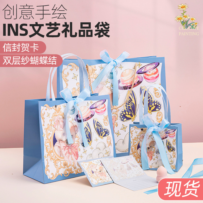 萌熊星球伴手礼礼品袋生日仪式感礼物袋包装袋大号节日手提袋纸袋