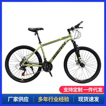 铝合金山地自行车 26寸学生减震变速户外单车跨境Bicycle自行车