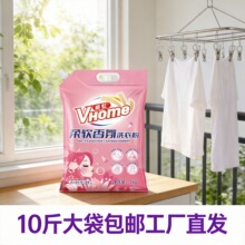 ������ܛ���ϴ�·�5kg���ȥ������ɶ����Sϴ�²������o�֙Cϴ