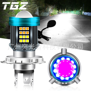Tgz Cross-Border New Product Led Motorcycle Light Multi-Mode Angel Eye Flash White Yellow H4 Ba20D Motorcycle Headlight