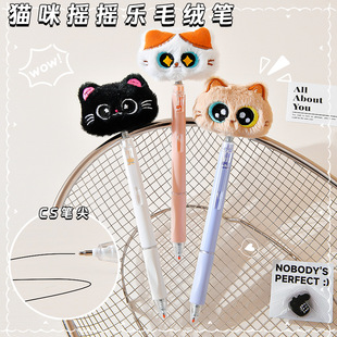 ����10819؈��ë�q���ԹP���ֵ�ɐۿ�ͨ���ЌW�����ӹP0.5mm��ɫ