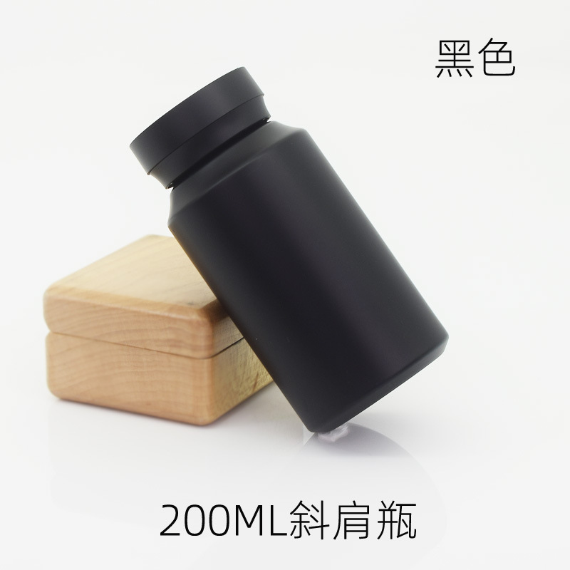 200ML Black Slant Shoulder PET Bottle Black Slant Shoulder Cover
