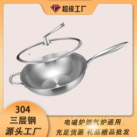 汤锅;奶锅;锅具套装