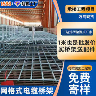 �S�����l�W��ʽ��|������ͨӍ�C����������\�W��늹���