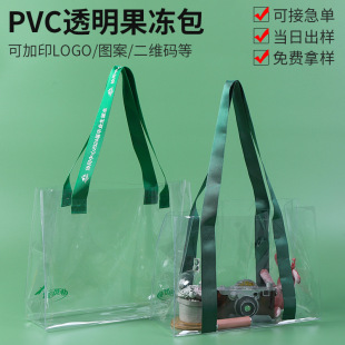 pvc͸�����������logo�Ų��D��ُ�����ϴ��YƷ���ֶY����������