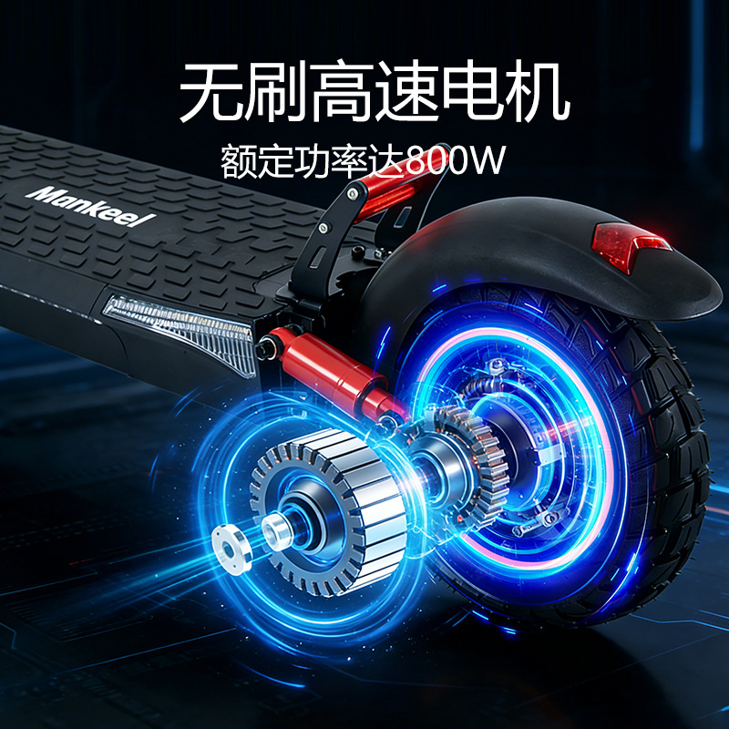Los fabricantes venden directamente scooters eléctricos mx14 scooters de doble amortiguación de larga duración, uno por uno en los almacenes europeos y estadounidenses en el extranjero.
