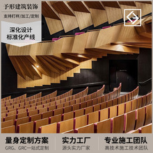 GRG�r�� �Uɢ�w���컨�� GRG��Ժ��� GRG�Ƶꠝ�� GRG���d