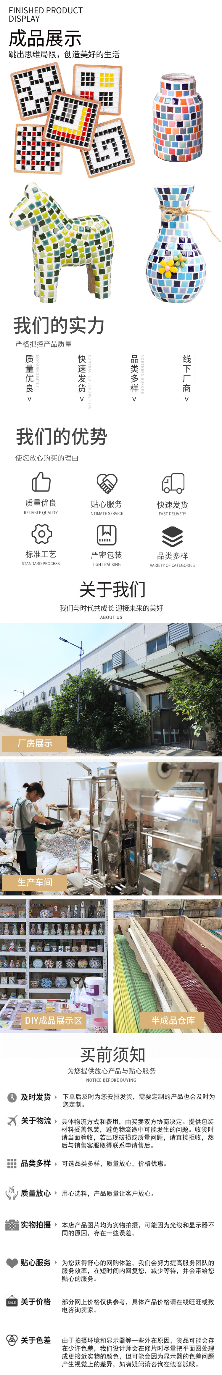 1cm陶瓷_03.jpg