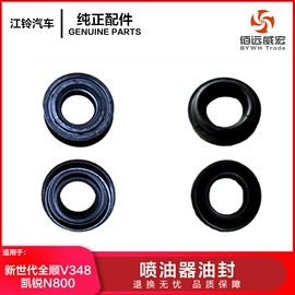 车身及附件;农机配件;汽车传感器